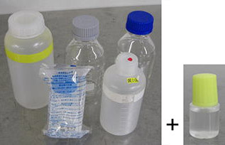 浄水11項目用採水瓶（+添加試薬）